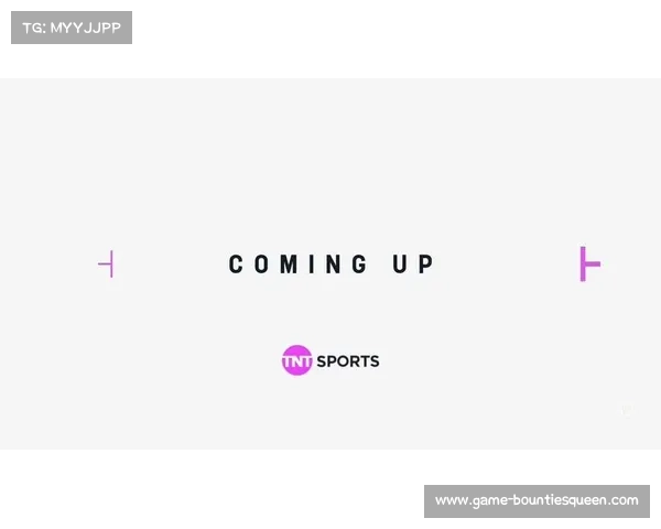 TNT Sports与亚马逊分享英国欧冠转播权,周二场次分配确定