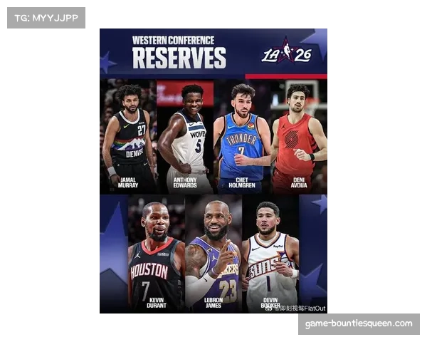 NBA与球员工会宣布2026年季后赛主题曲及宣传片阵容