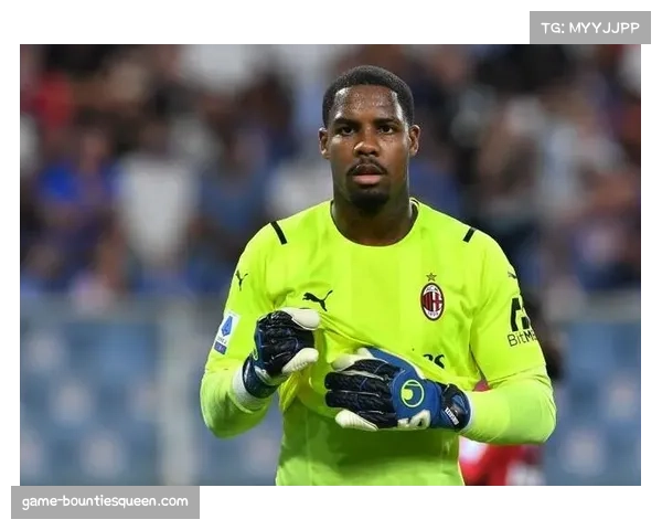 AC米兰官方确认,主力门将迈尼昂因肩部伤势将赛季报销